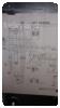 -1-223976-Item-27fa960a-OldFile-20211111123323487