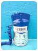 -1-275286-item-b708d176-15103-20210707125825428