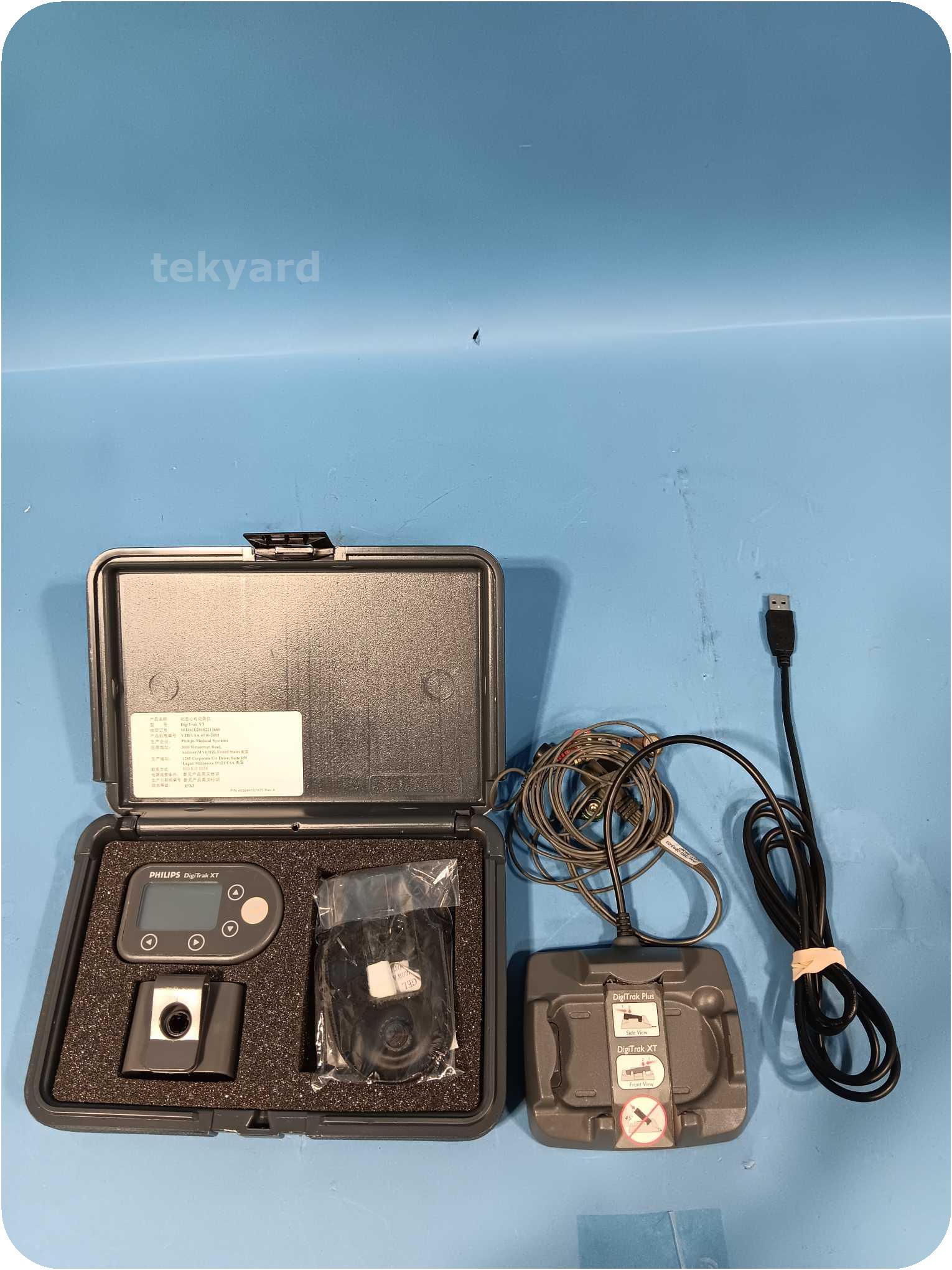 tekyard, LLC. 324561Philips DigiTrak XT Holter Recorder ECG Unit