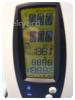 -1-342441-item-71a63c0a-108450-202312121025291220