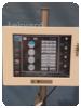 -1-343727-item-fa308efd-99522-202312050945395455